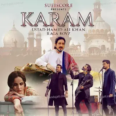 Karam - Ustad Hamid Ali Khan album cover 