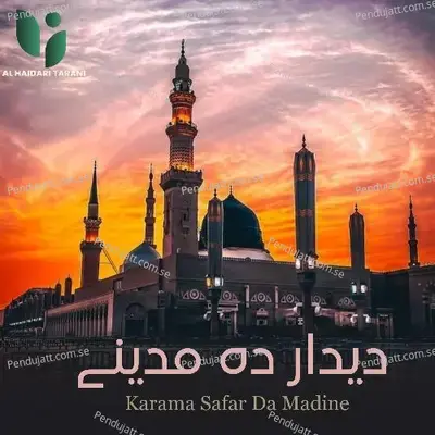 Karama Safar Da Madine - Al Haidari Tarani album cover 