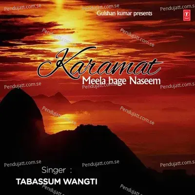 Karamat - Tabassum Wangti album cover 