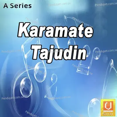 Karamate Tajudin - Nilesh cover album