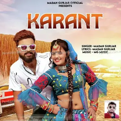 Karant - Madan Gurjar album cover 