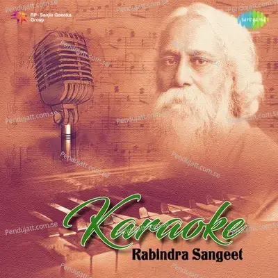 Amar Je Din Bheshe Gechhe - Rabindranath Tagore album cover 