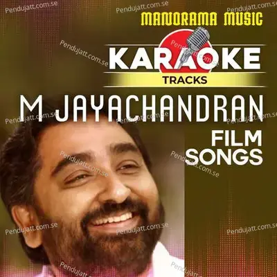 Kakka Malayile - M.Jayachandran album cover 