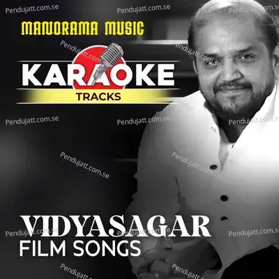 Chandhamama - Vidyasagar album cover 