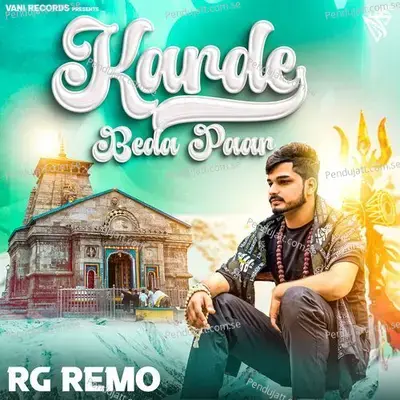 Karde Beda Paar - RG Remo album cover 