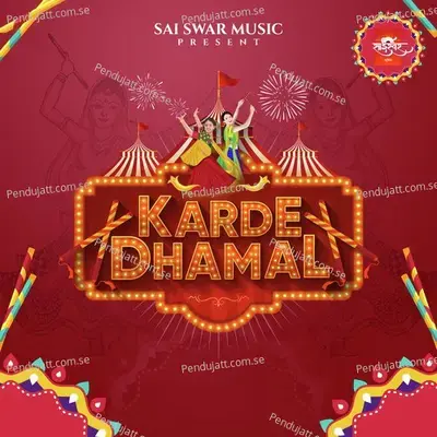 Karde Dhamal - Rishabh Sathe album cover 