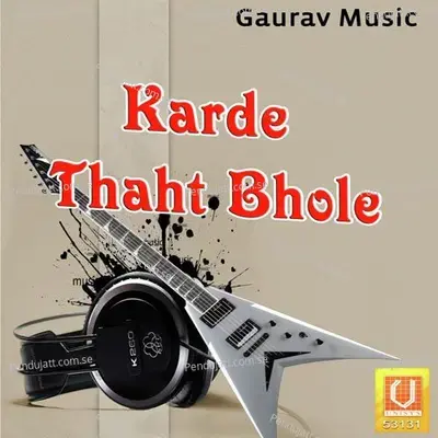 Karde Thaht Bhole - Sonu Sharma cover album