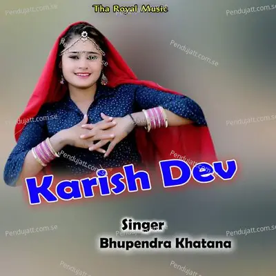 Karish Dev - Bhupendra Khatana album cover 
