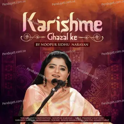 Karishme Ghazal Ke - Noopur Sidhu Narayan album cover 