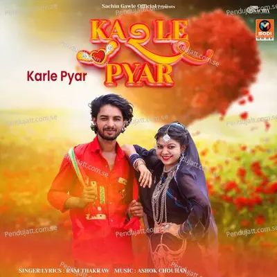 Karle Pyar - Ram Thakraw album cover 