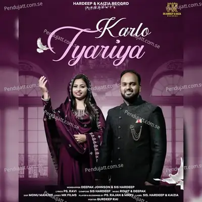 Karlo Tyariya - Deepak Johnson album cover 