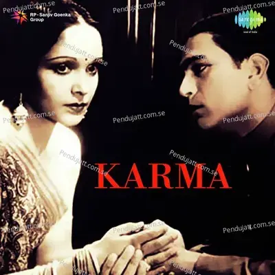 Sab Kuchh Bhoole Jhoola Jhoole - Devika Rani album cover 