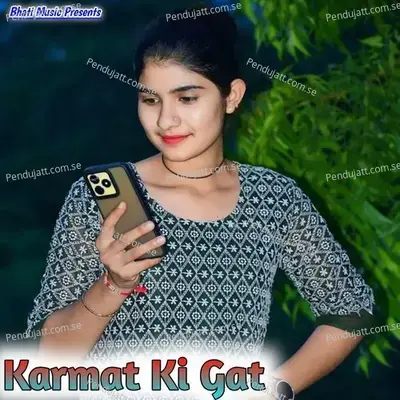 Karmat Ki Gat - Mangu Khan album cover 