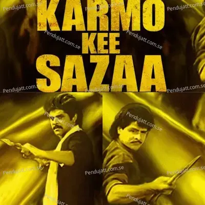 Mangalabare Lo Maa Mandara Phula