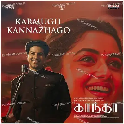 Karmugil Kannazhago (From 