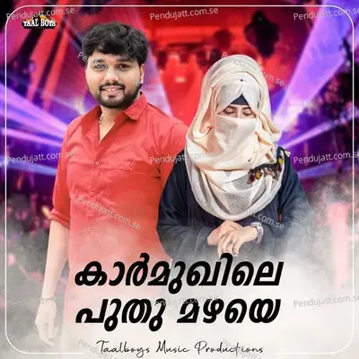 Karmukile Puthu Mazhaye - Thanseer Koothuparamba album cover 