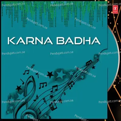 Karna Badha - Various album cover 