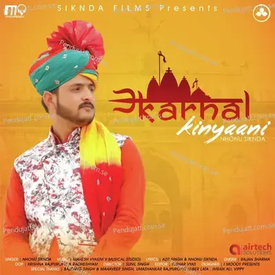 Karnal Kinyaani - Nhonu Siknda album cover 