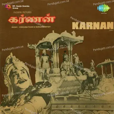 Malargal Sutti - P. Susheela album cover 