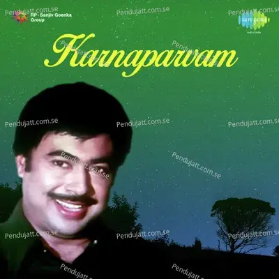 Karnaparvam - G. Devaranjan cover album