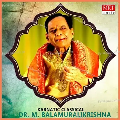 Paridanamichithe - Dr. M. Balamuralikrishna album cover 