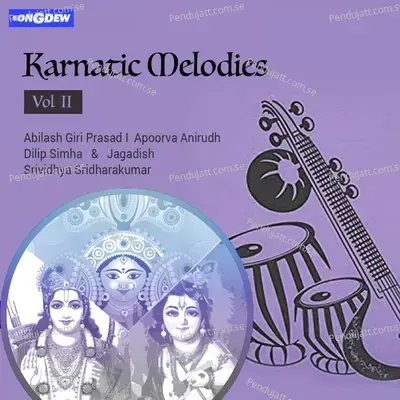 Anandanatanam - Jagadish album cover 