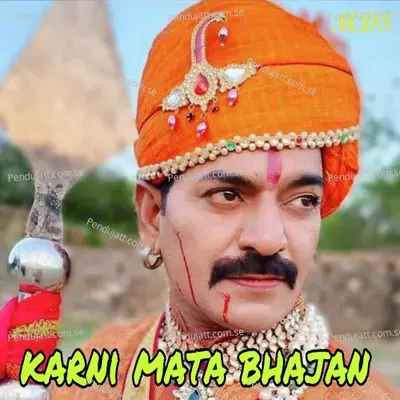 Karni Mata Bhajan - Aakriti Mishra album cover 