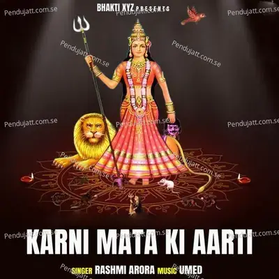 Karni Mata Ki Aarti - Rashmi Arora
