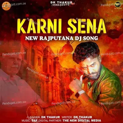 Karni Sena New Rajputana Dj Song - Dk Thakur album cover 