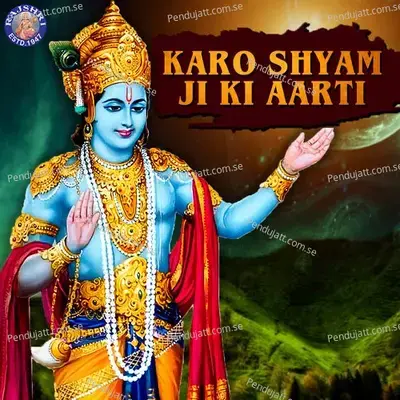 Maestros Choice - T n  Krishnan Special