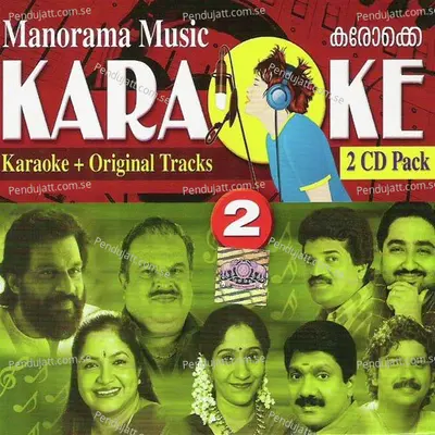 Karineela Kannilenthedi - M. Jayachandran album cover 