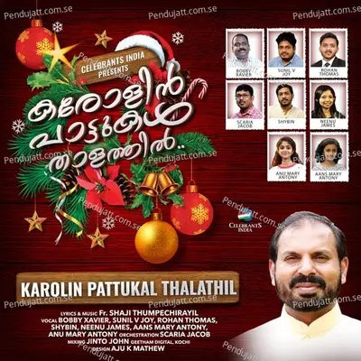 Karolin Pattukal Thalathil Karaoke - Bobby Xavier album cover 