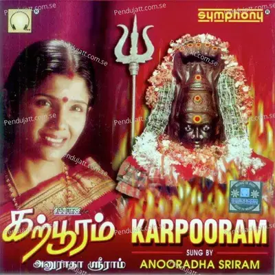 Karpooram - Anuradha Sriram cover album