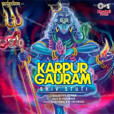 Karpur Gauram - Divya Kumar album cover 