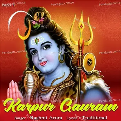 Karpur Gauram - Rashmi Arora album cover 