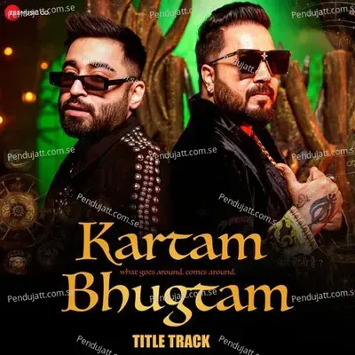 Kartam Bhugtam - Title Track mp3 song