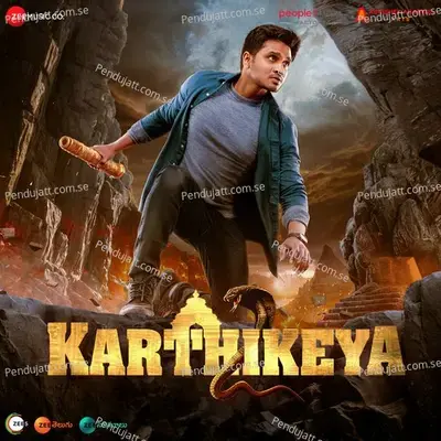 Karthikeya Intro -  album cover 