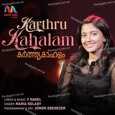 Karthru Kahalam - Maria Kolady album cover 