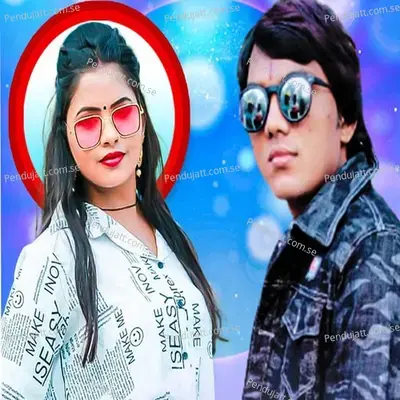 Kartik Ganesh - Anjali album cover 