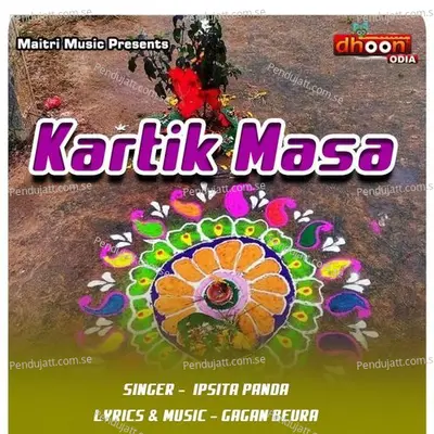 Kartik Masa - Ipsita Panda album cover 