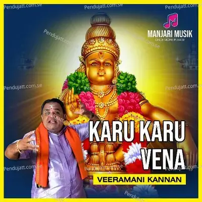 Karu Karu Vena - Veeramani Kannan album cover