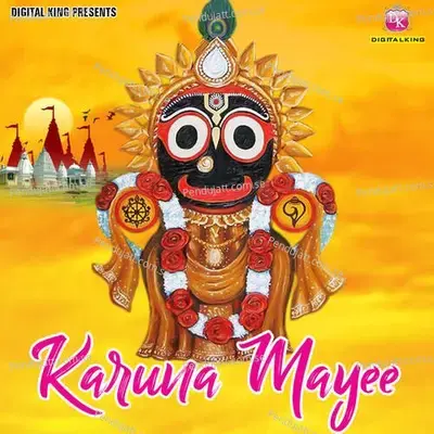 Aaniichi Mandara - Badal Kumar album cover 