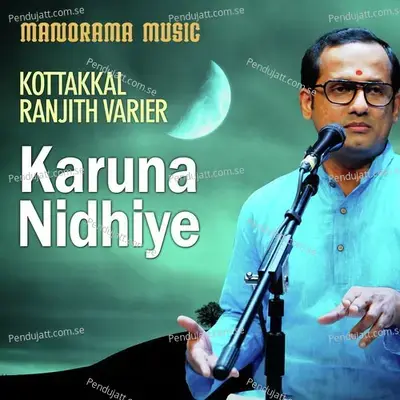Karuna Nidhiye - Papanasam Sivan album cover 
