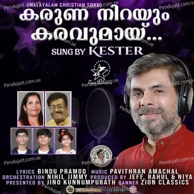 Karuna Nirayum - Kester album cover 