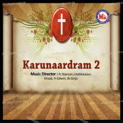 Aarum Ninakyatha - Shibu album cover 