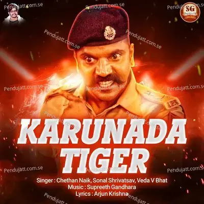 Karunada Tiger - Chethan Naik album cover 