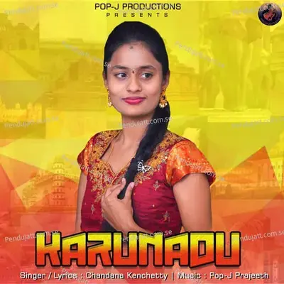 Karunadu - Chandana Kenchetty album cover 