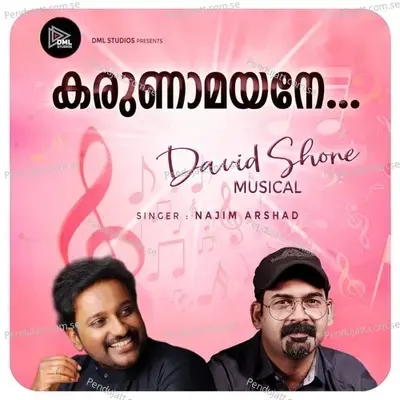 Karunamayane - David Shone album cover 