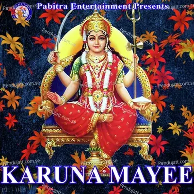 Mauli Maa Go Kankamani - Kumar Lulu album cover 