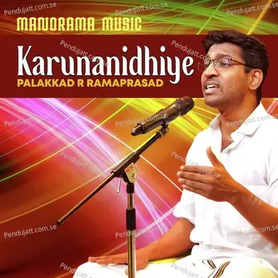 Karunanidhiye - Papanasam Sivan album cover 